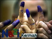 حضور جهادگر کرمانی به همراه چهارقلوهایش در پای صندوق رای
