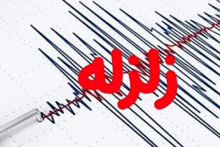 ۲ زلزله جنوب استان کرمان خسارتی نداشت
