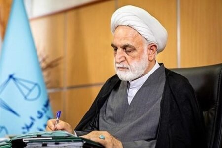 پیام رئیس قوه به چهارمین جشنواره رسانه و عدالت استان کرمان