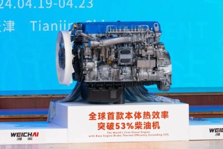 Weichai Power رکورد جدیدی را در کارایی حرارتی موتور دیزل با ۵۲٫۲۸ درصد به دست آورد