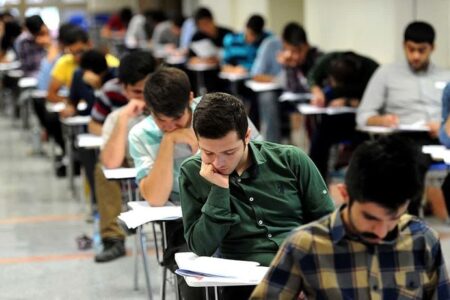 تاثیر۵۰ درصدی نمرات امتحان نهایی در کنکورسراسری