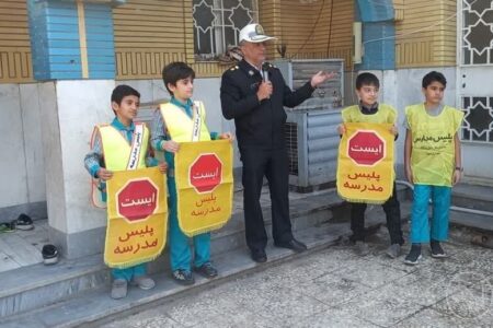 اجرای پویش زنگ ترافیک در مدارس استان کرمان