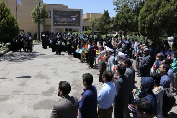 تجمع دانشجویان کرمانی در محکوم کردن رژیم صهیونیستی