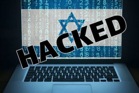 حمله هکرها به سامانه‌های وزارت جنگ اسرائیل: ادعای نفوذ و انتشار اسناد محرمانه