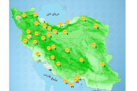 بارش در برخی مناطق مرکزی و شرقی کشور/ کیفیت هوای تهران قابل قبول است