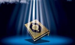 آیات نورانی ۴۱ تا ۵۰ سوره «اسراء»