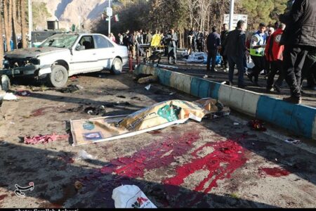 تعداد شهدای حادثه تروریستی کرمان به ۹۷ شهید رسید