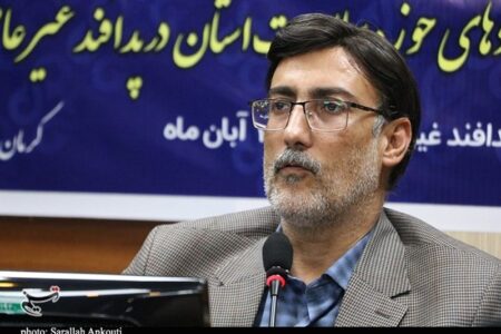 زیرساخت‌های استان کرمان برای پذیرش بیماران خارجی ضعیف است