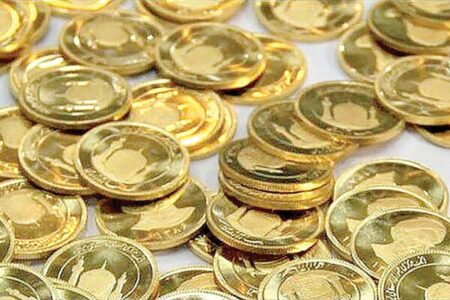 حراج سکه طلا در مرکز مبادله ایران؛ یازدهمین حراج در ۱۷ اردیبهشت برگزار می‌شود