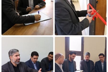 مرکز تحقیقات علمی شهید شهریاری در دانشگاه شهید باهنر کرمان افتتاح شد