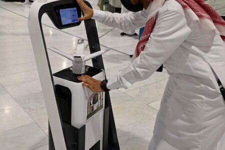«کارت هوشمند حج»؛ فناوری جدید عربستان برای حجاج