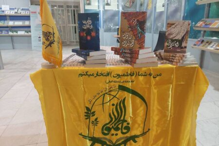 دانشجویان افغانستانی به واسطه کتاب با انقلاب ایران آشنا شدند