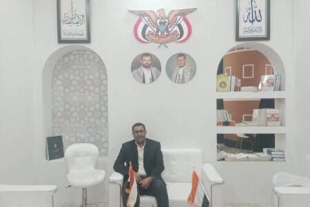 بزم فرهنگی یمنی‌ها در نمایشگاه کتاب به صرف قهوه و عقیق!