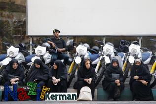 تجمع مردمی پاسداشت شهدای خدمت در تهران