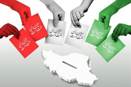 آمادگی کامل استان کرمان برای برگزاری انتخابات ریاست جمهوری‌