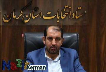۶۰ هزار نفر مجری انتخابات در کرمان هستند