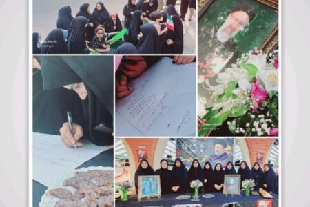 مراسم گرامیداشت هفتمین روز شهادت شهید جمهور در جیرفت