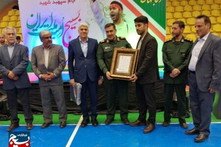 آغاز مسابقات لیگ بزرگ کاراته بسیج در کرمان