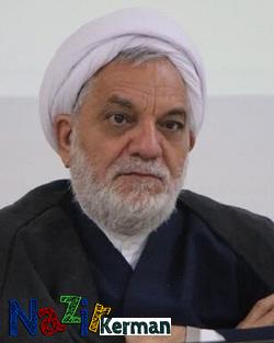 همایش منطقه‌ای شورا‌های حل اختلاف کشور در کرمان برگزار می‌شود