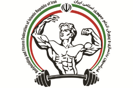 اعزام تیم ملی پرورش اندام ایران به مغولستان