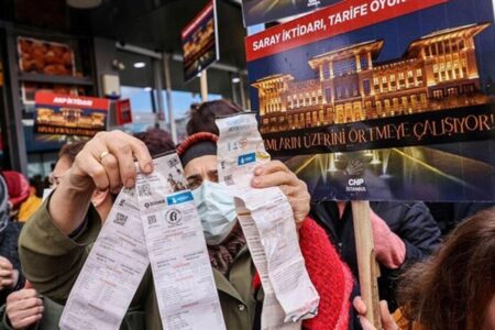 موسسه مودیز، رتبه اعتباری ترکیه را افزایش داد