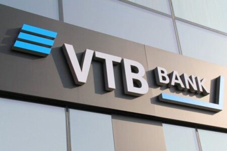 حضور بزرگ‌ترین بانک روسیه در نخستین رویداد دولت چهاردهم