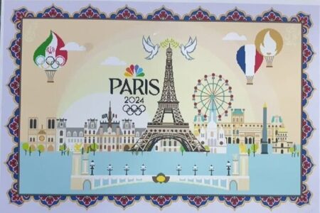 فرش تبریز در المپیک پاریس