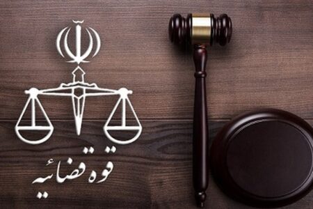 برخورد قانونی دادستانی تهران با مخلان امنیت روانی جامعه