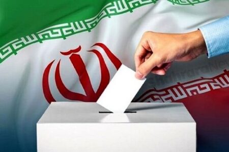 سربلندی نظام؛ گزارش رای‌گیری انتخابات مرحله دوم انتخابات ۱۴۰۳