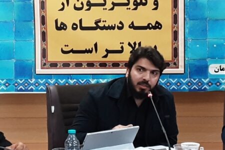 پوشش رسانه‌های خارجی از بیست‌ویکمین اجلاس پیرغلامان حسینی