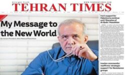 عصر جدید دیپلماسی ایران آغاز شد / مقاله رئیس جمهور منتخب ایران در رسانه های بین المللی: پیام من به جهان جدید
