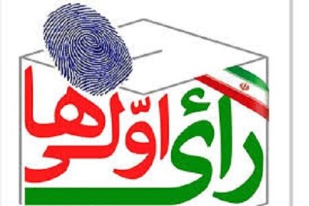 بیش از ۱۲ هزار نفر رای اولی در شهرستان کرمان داریم
