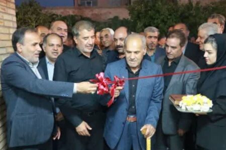 مرکز ساماندهی کودکان کار در رفسنجان افتتاح شد 