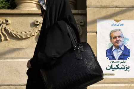 رسانه‌های خارجی درباره دور دوم انتخابات ایران چه می‌گویند؟/ از پیش‌بینی پیروزی پزشکیان تا شگفتی تحلیلگران از نتایج دور اول