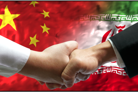 بزرگترین سرمایه گذاری خارجی سال گذشته در ایران توسط چین | اخبار کرمان