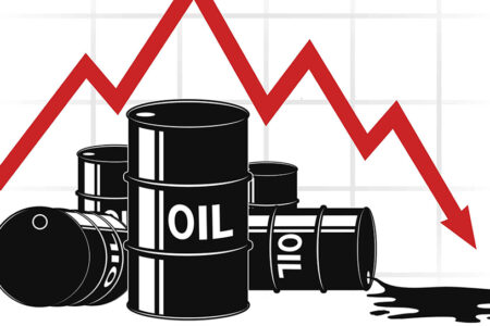 کاهش قیمت نفت جهانی | اخبار کرمان