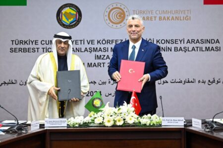 امضاء توافقنامه تجارت آزاد بین ترکیه و شورای همکاری
