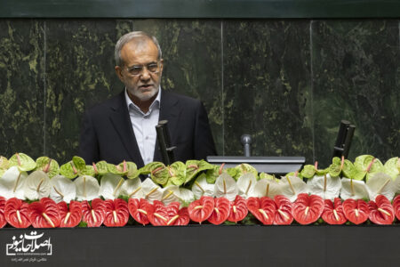 مراسم تحلیف چهاردهمین دوره ریاست جمهوری +عکس | اخبار کرمان