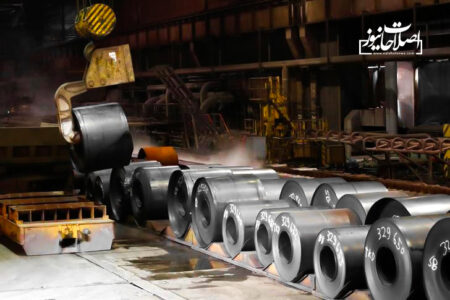 افزایش دو برابری سرمایه گذاری شرکت چینی در تولید فولاد عربستان | اخبار کرمان