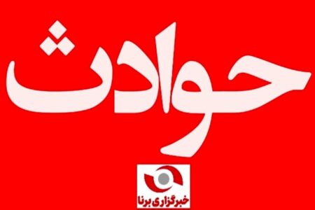 تصادفات در استان کرمان ۱۴ درصد کاهش یافته است