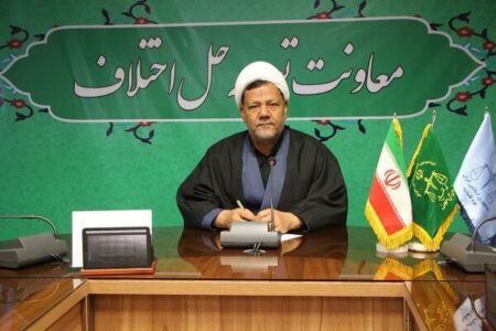 آزادی ۲۴ زندانی با کمک شوراهای حل اختلاف جنوب استان کرمان | خبر کرمان