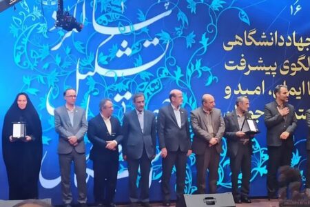 جهادگر نمونه جهاددانشگاهی استان کرمان، جزء ۵ منتخب کشوری | اخبار کرمان و شهرستان ها