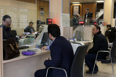 بانک‌ها امروز سه‌شنبه ساعت ۱۰ تعطیل می‌شوند | اخبار اقتصادی کرمان