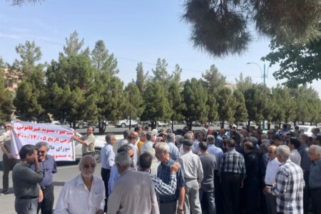تجمعات اعتراضی بازنشستگان صنعت مس | اخبار اقتصادی کرمان