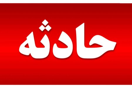 تصادف پراید حامل دانش‌آموزان در کرمان با ۹ مصدوم سطحی