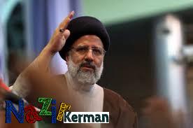 مردم از دولت جدید چه می‌خواهند؟ | اخبار استان کرمان