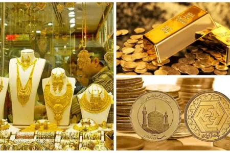توصیه مهم مردم برای خرید سکه و طلا؛ مراقب هیجانات بازار پس از ترور اسماعیل هنیه باشید | اخبار کرمان