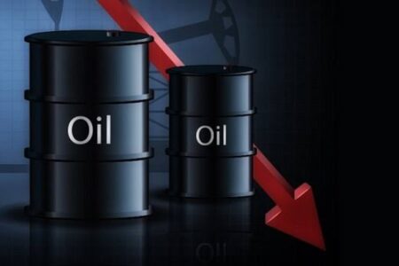 کاهش قیمت جهانی نفت | اخبار اصلاحات