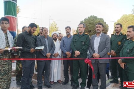 نمایشگاه پایگاهای اسوه شهرستان رفسنجان برگزار شد | اخبار رفسنجان