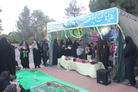 جشن عید امامت در زرند برگزار شد | اخبار استان کرمان